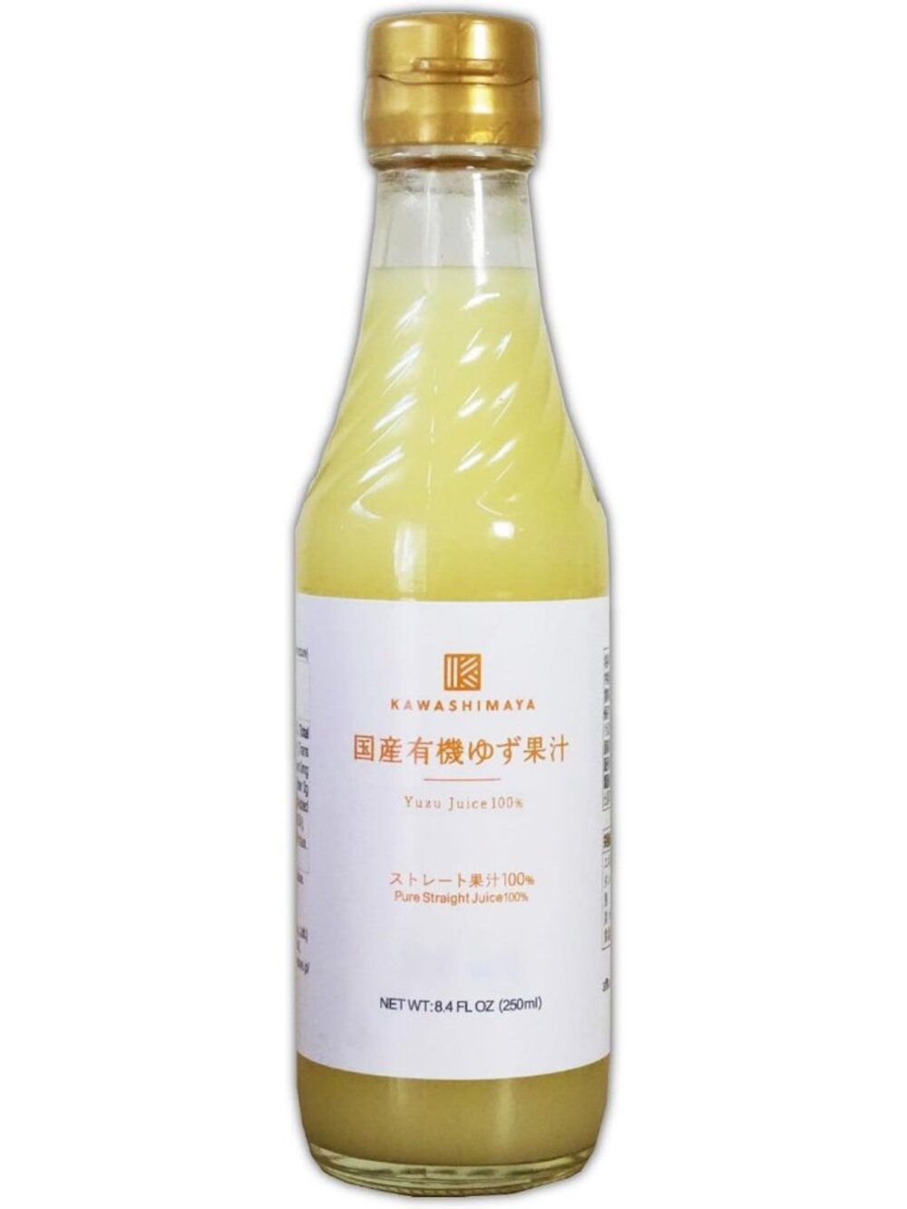 Organic Yuzu Juice - 100% Pure Citrus Beverage, Refreshing & Zesty 8.4 fl oz